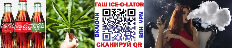 магазин продажи наркотиков  Сосновка  Canna-Cookies марихуана 