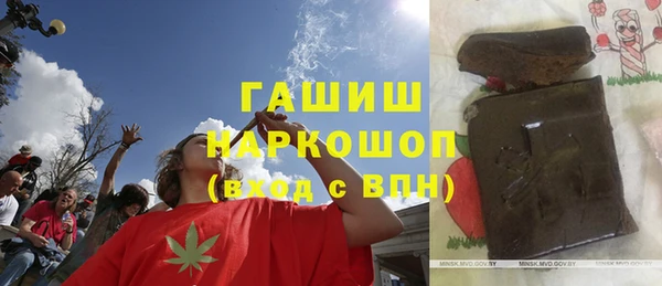 apvp Алзамай