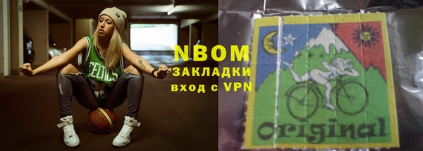 apvp Алзамай