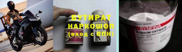 МДПВ Аркадак