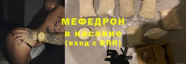 наркотики Арсеньев