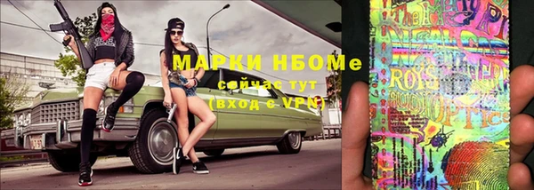 а пвп мука Алексеевка