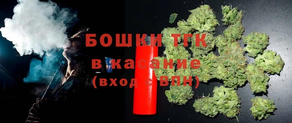 а пвп мука Алексеевка