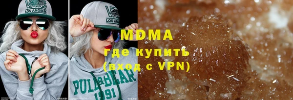 apvp Алзамай