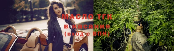 а пвп мука Алексеевка