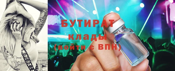 МДПВ Аркадак