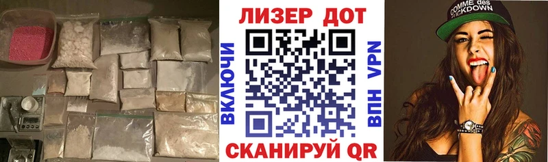 ЛСД экстази ecstasy  OMG ССЫЛКА  Сосновка 